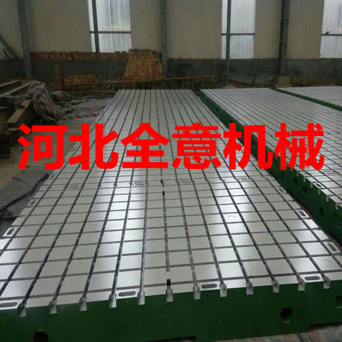 尝试台架底座