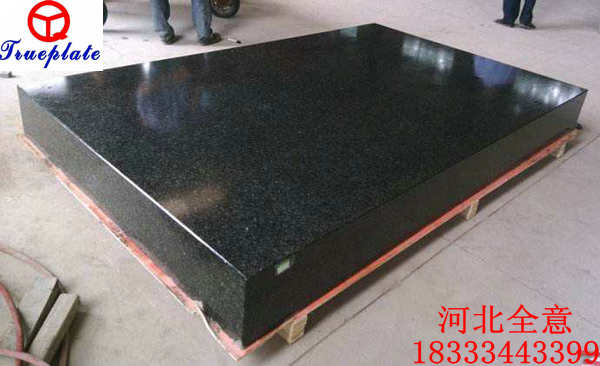 上海大理石丈量平台的材质特征 决议了它的运输体例