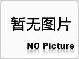 尝试铁地板资料真的很重要吗?
